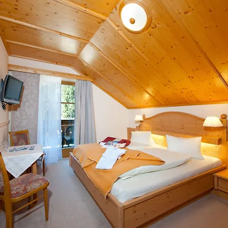 Vitaler Landauerhof Hotel 4*